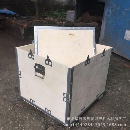 厂家直销胶合板钢带箱出口钢边箱 木质包装箱免熏蒸木-中国净水材料